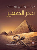 رسائل الى ميلينا