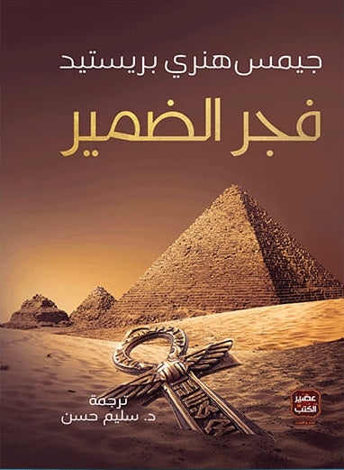 رسائل الى ميلينا